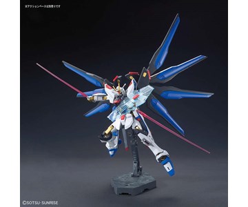 BANDAI 51947 - HG Gundam Strike Freedom Revive