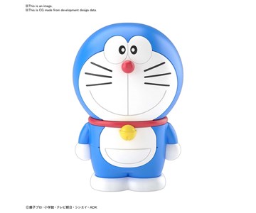BANDAI DORAEMON -  ENTRY GRADE PVC FIGURE 8cm