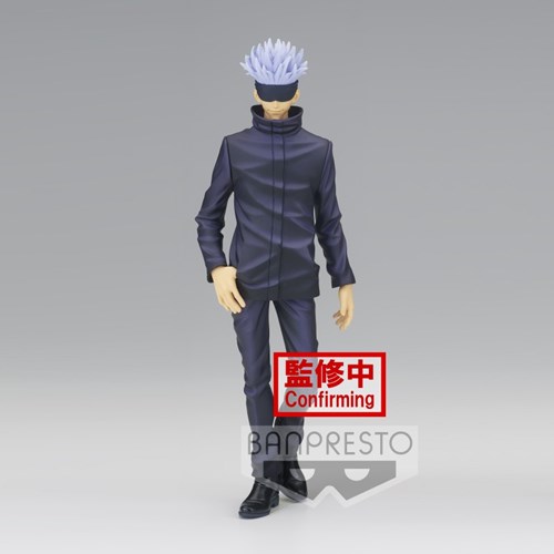 BANPRESTO 18542 - Jujutsu Kaisen Jukon No Kata-Satoru Gojo&Yuji Itadori-(A:Satoru Gojo)