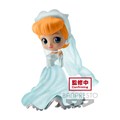 BANPRESTO 18565 - Q Posket Disney Characters -Dreamy Style Glitter Collection-Vol.2(A:Cinderella)