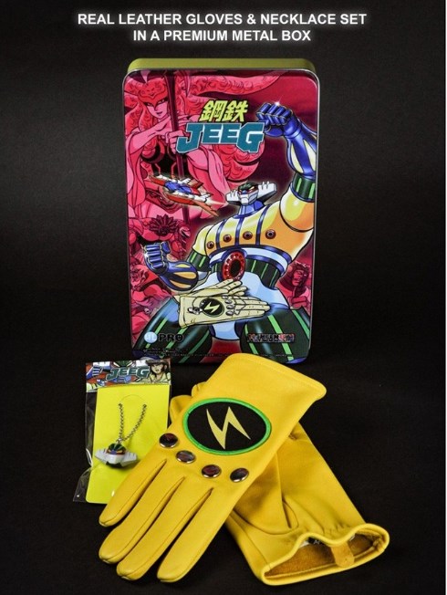 JEEG ROBOT : Metal box Set da collezione ( guanti in vera pelle taglia L, collana con ciondolo 3D , scatola in metallo )