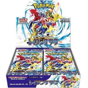 POKEMON - SV3a Raging Surf (display 30 buste) - JAP (prodotto da collezione)
