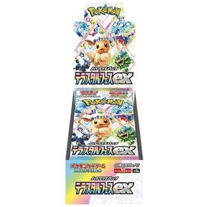 POKEMON - SV8a Terastal Festival Ex Display (10 booster) - JAP (prodotto da collezione)