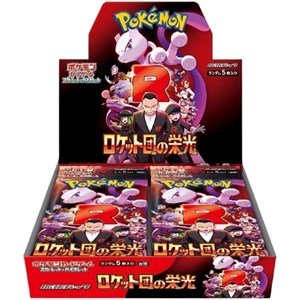 POKEMON - SV10 The Glory of Team Rocket Display (30 Buste) - JAP (prodotto da collezione)
