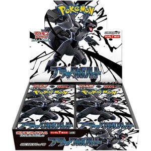 POKEMON - SV11b Black Bolt Display (20 Buste) - JAP (prodotto da collezione)