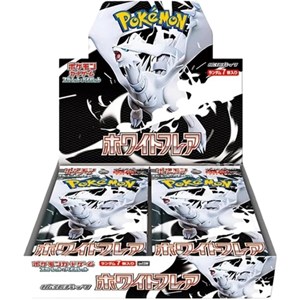 POKEMON - SV11w White Flare Display (20 Buste) - JAP (prodotto da collezione)