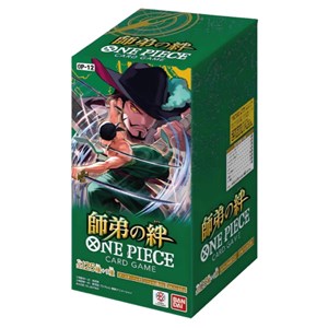 BANDAI ONE PIECE CARD GAME - OP-12 LEGACY OF THE MASTER (24 buste) - JAP (prodotto da collezione)