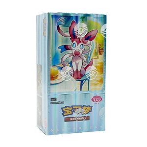 POKEMON - Gem Pack Vol. 2 Box 15 Bustine - CHN (prodotto da collezione)