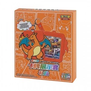 POKEMON - Charizard Gift Box - CHN (prodotto da collezione)
