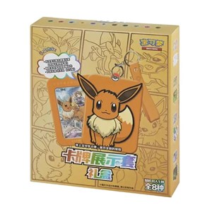 POKEMON - Eevee Gift Box - CHN (prodotto da collezione)