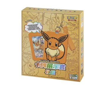 POKEMON - Eevee Gift Box - CHN (prodotto da collezione)