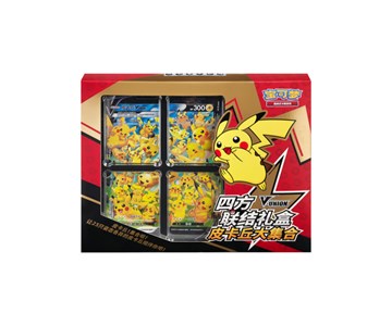 POKEMON - Pikachu V-Union Special Collection - CHN (prodotto da collezione)