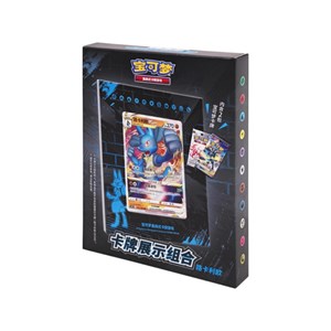 POKEMON - Lucario Card Frame Display Set - CHN (prodotto da collezione)