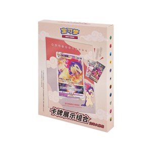 POKEMON - Typhlosion Card Frame Display Set - CHN (prodotto da collezione)