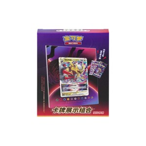 POKEMON - Giratina Card Frame Display Set - CHN (prodotto da collezione)