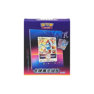 POKEMON - Lugia Card Frame Display Set - CHN (prodotto da collezione)