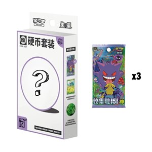 POKEMON - 151 Surpresie Coin Set Assortito - CHN (prodotto da collezione)