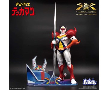 110377 - Tekkaman 50 anniversary commemorative statue