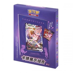 POKEMON - Mew Exhibition Box - CHN (prodotto da collezione)