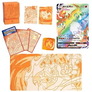 POKEMON - Charizard V-Max Match Gift Box - CHN (prodotto da collezione)