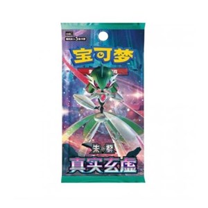 POKEMON - CSV6 Slim True Mystery Display (15 bustine) - CHN (prodotto da collezione)