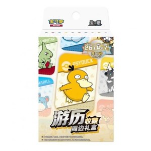 POKEMON - 151 Voyage Collection Gift Set - CHN (prodotto da collezione)