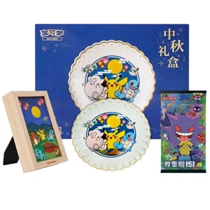 POKEMON - 151 Mid Autumn Festival Gift Box - CHN (prodotto da collezione)