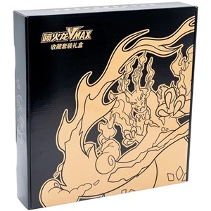 POKEMON -Charizard VMax Collection Gift Box - CHN (prodotto da collezione)