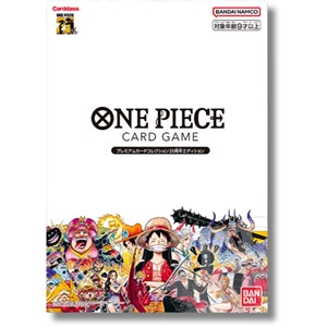 BANDAI ONE PIECE CARD GAME - Premium Card Collection 25th Anniversary - JAP (prodotto da collezione)