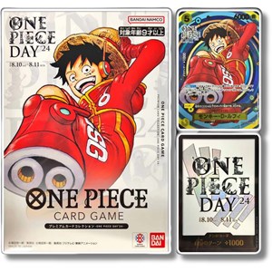 BANDAI ONE PIECE CARD GAME - One Piece Day 2024 Special Collection - JAP (prodotto da collezione)
