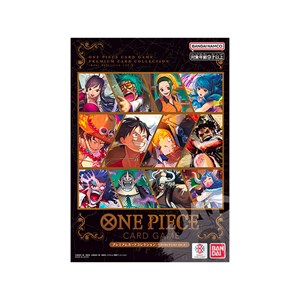 BANDAI ONE PIECE CARD GAME - Premium Card Collection Best Selection Vol.3 - JAP (prodotto da collezione)
