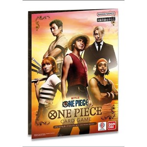 BANDAI ONE PIECE CARD GAME - Premium Card Collection Live Action Edition - JAP (prodotto da collezione)