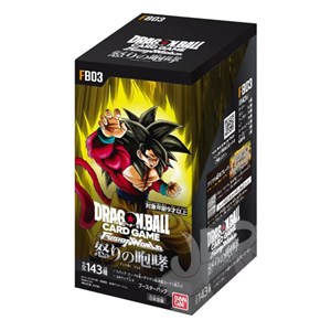 DRAGON BALL SUPER FUSION WORLD - RAGING ROAR FB03 DISPLAY ( 24 buste- 6 carte per busta - JAP (prodotto da collezione)