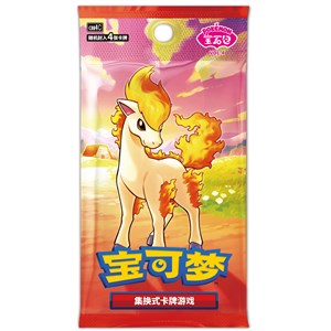 POKEMON - Gem Pack Vol. 4 Box (18 Bustine per box/ 4 carte per bustina) - CHN (prodotto da collezione)