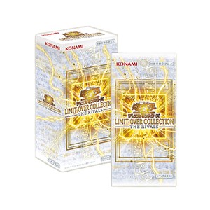 YU-GI-OH! Limit Over Collection: The Rivals - Booster Box JAP - (Prodotto da collezione)