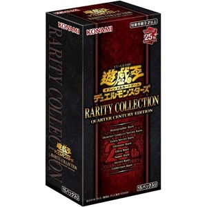 YU-GI-OH! Quarter Century: Rarity Collection - Booster Box JAP - (Prodotto da collezione)