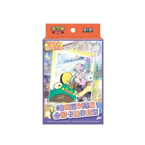 POKEMON: Paldea Trainer Photo Card Charm Set - Blind Special Collection CHN - (Prodotto da collezione)
