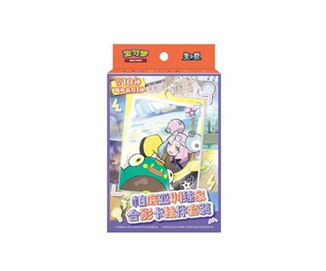 POKEMON: Paldea Trainer Photo Card Charm Set - Blind Special Collection CHN - (Prodotto da collezione)