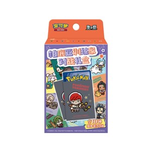 POKEMON: Paldea Trainer Battle Box - Blind Gift Set CHN - (Prodotto da collezione)