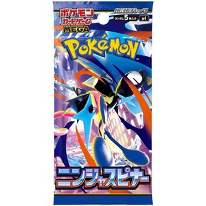 POKEMON: m4 Ninja Spinner - Booster Pack JAP - (Prodotto da collezione)