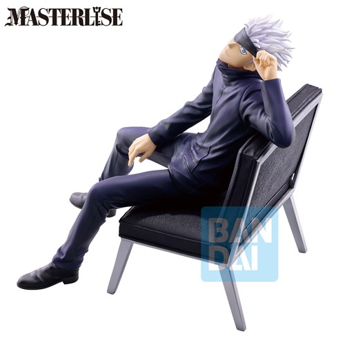 BANPRESTO 72499 - Ichibansho Figure Masterlise Satoru Gojo (5Th Anniversary Final!)