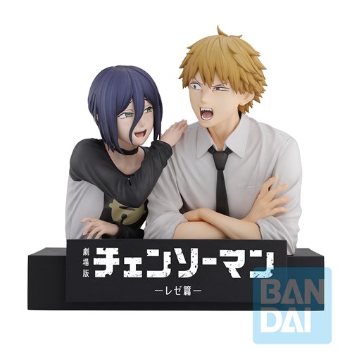 BANPRESTO 72500 - Ichibansho Figure Denji & Reze (The Movie Second)