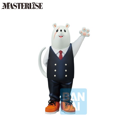 BANPRESTO 72519 - Ichibansho Figure Masterlise Nezu (The Story Of How He Became The Greatest Hero)
