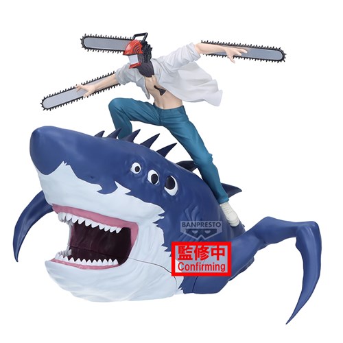BANPRESTO 74592 - Chainsaw Man - The Movie: Reze Arc Fl