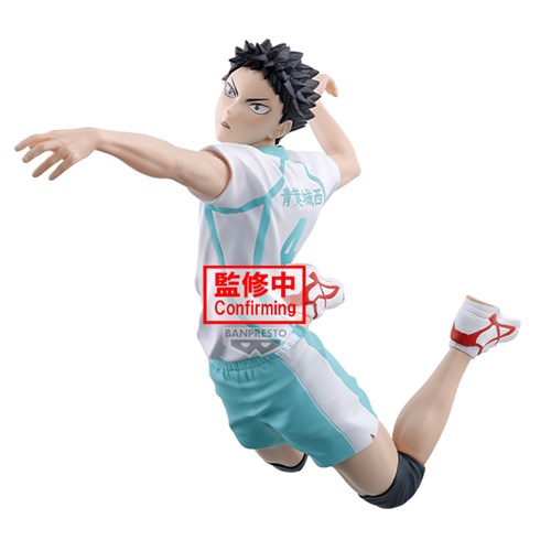 BANPRESTO 74591 - Haikyu!! Posing Figure - Toru Oikawa Hajime Iwaizumi (B: Hajime Iwaizumi)