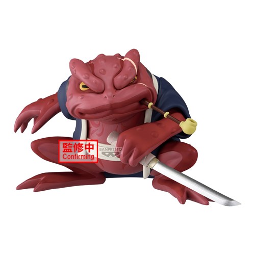 BANPRESTO 74573 - Naruto Soft Vinyl Figure - Gamabunta II