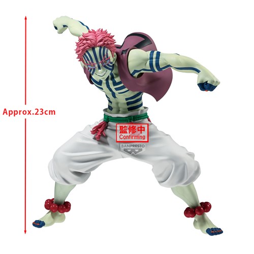 BANPRESTO 74239 - Demon Slayer: Kimetsu No Yaiba Grandista - Akaza II