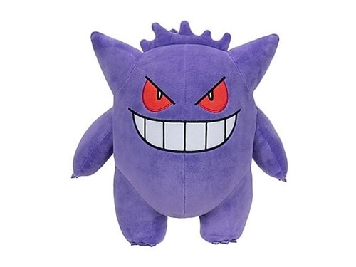 JAZWARES Peluche: Gengar 30cm