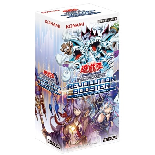 YU-GI-OH!: REVOLUTION BOOSTER -Toon & Witchcrafter & Unchained - Booster Box JAP - (Prodotto da collezione)