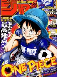 ONE PIECE: Weekly Shonen Jump Vol.26 - One Piece x Samurai Blue - Soccer World Cup 2026